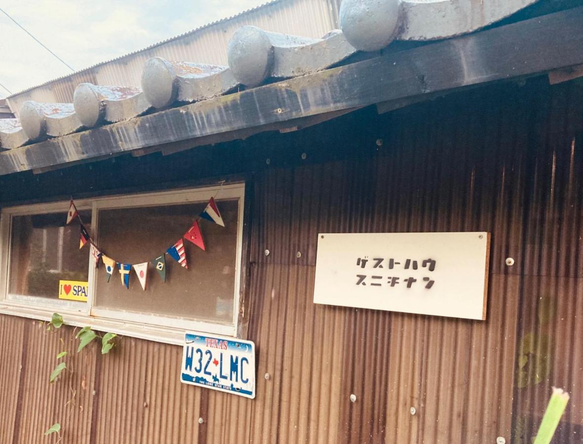 Guesthouse Nichinan - Vacation Stay 82905V Buitenkant foto