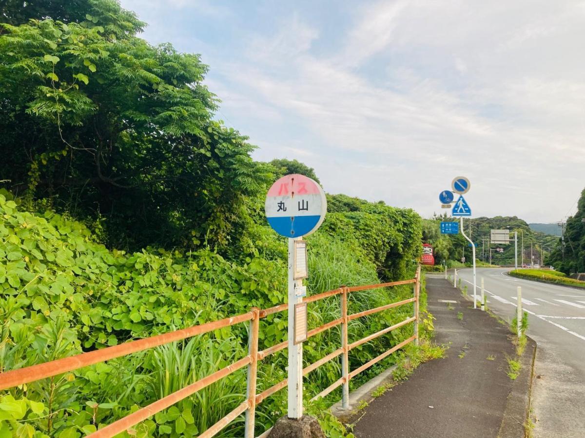 Guesthouse Nichinan - Vacation Stay 82905V Buitenkant foto